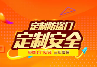 建材木门类直达落地推广页织梦模板门业木业营销推广落地页网站源码