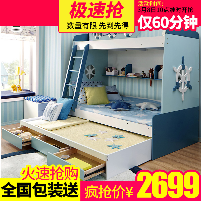 火速抢购家具床书柜主图
