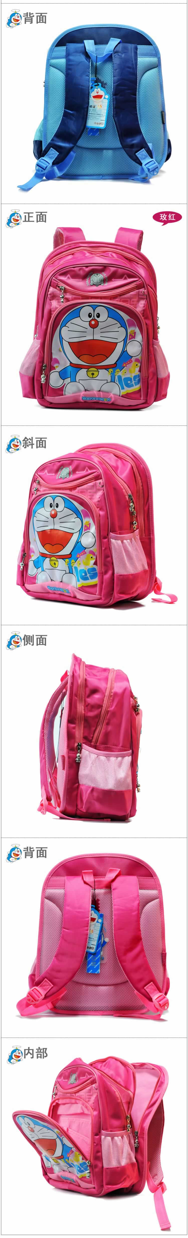 学生书包儿童背包描述