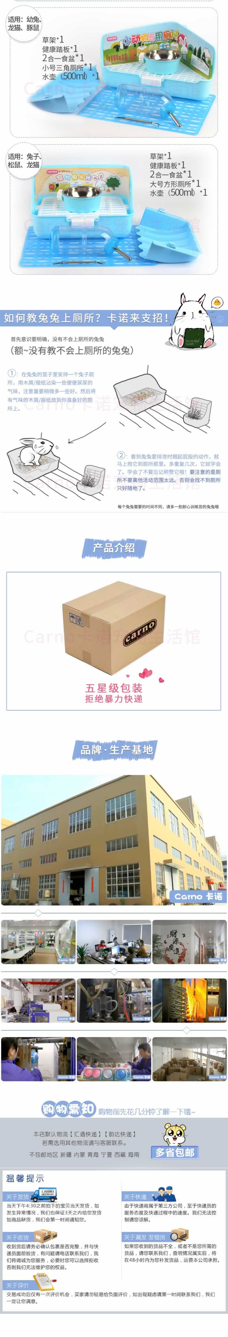 宠物用品套装大集合宠物玩具描述