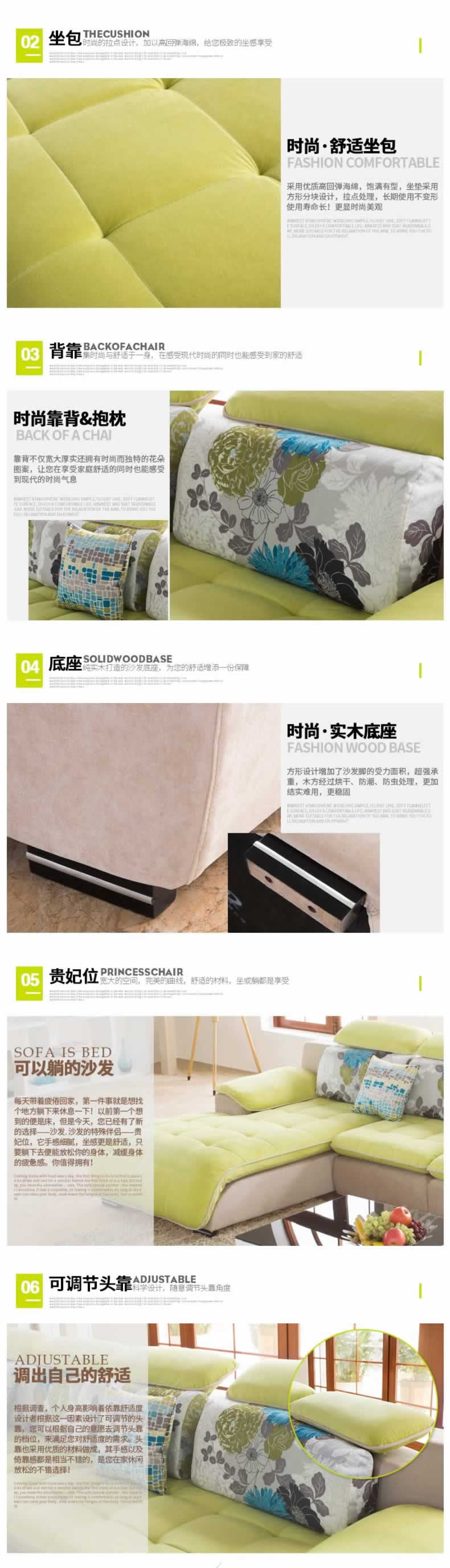 家庭艺术沙发现代真皮沙发简约沙发详情