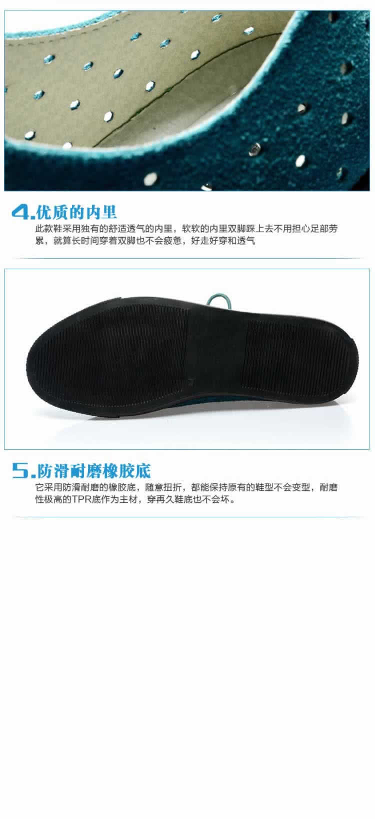 复古擦色抽褶休闲男鞋描述