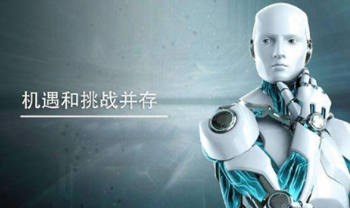 销售电话软件多少钱