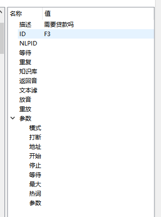 外链图片转存失败,源站可能有防盗链机制,建议将图片保存下来直接上传
