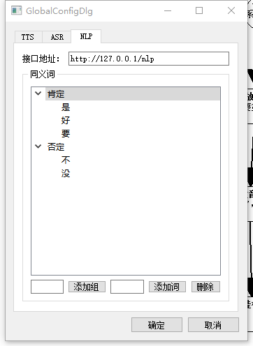 外链图片转存失败,源站可能有防盗链机制,建议将图片保存下来直接上传