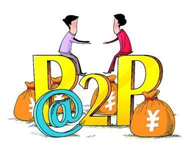 P2P金融业呼叫中心