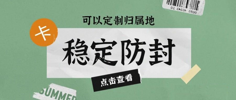 1646966254139568.jpg 微信图片_20210803164231.jpg