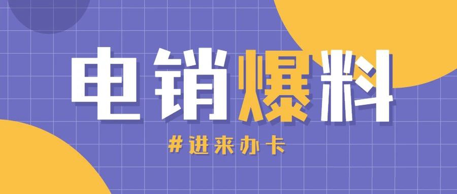 1645242389190070.jpg 微信图片_20210709144923.jpg