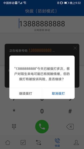 微信图片_20210728213542.jpg